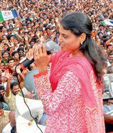 YSRCP Optional Leader, Jagan Mohan Reddy Sister, Sharmila, 3   Thousand KM Pada Yatra, Chanchalguda Jail, YS Vijayalakshmi,   YS Vijayamma, Jagan To Continue After Release, ChandraBabu   Pada Yatra, Mee Kosam, 